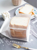 Customized Food Grade Donut Toast Bread Sandwich Bakery Packaging Cotton Paper Packaging Bag with Window