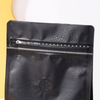 coffee bags custom printed plastic sealing bag coffee bean flat bottom pouch coffee bags with valve and zipper