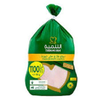 fresh chicken packing bags printed chicken packaging bag
