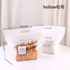 Custom Plastic Transparent Toast Bread Zipper Bag with Handle Bread Packaging Pastry Bag