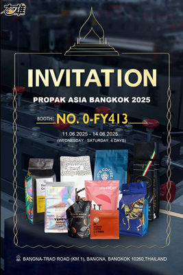 PROPAK ASIA BANGKOK INVITATION_1366_2048.jpg