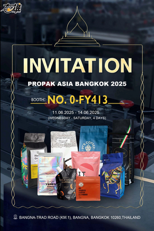 PROPAK ASIA BANGKOK INVITATION_1366_2048.jpg