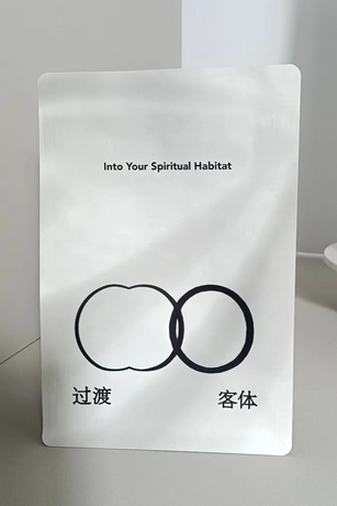 磨砂_864_1296.jpg
