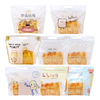 Bakery Packaging