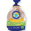 fresh chicken packing bags printed chicken packaging bag