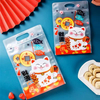 Reusable transparent window ziplock stsnd up pouch for children snack gift packaging bag